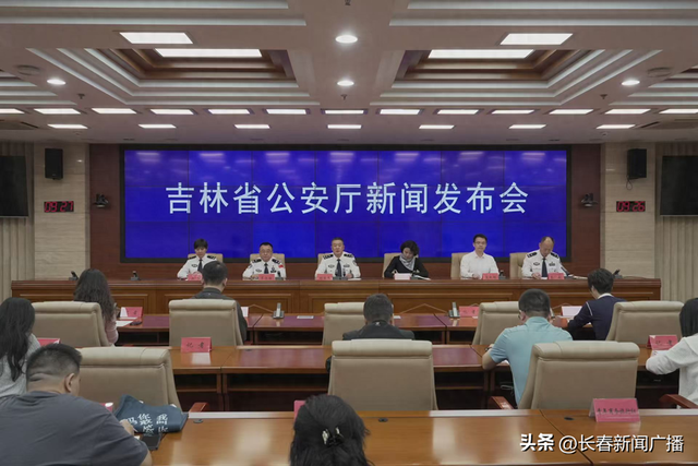 吉林省公安厅推出七项服务措施助力吉林旅游发展