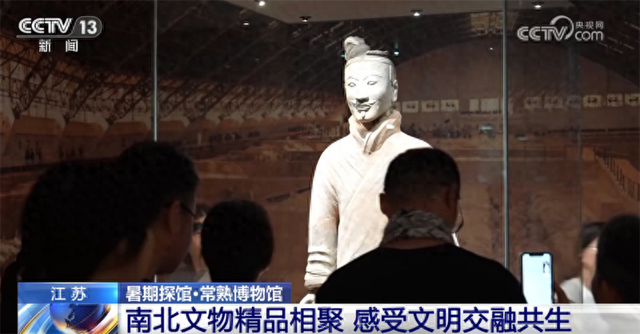 文化之美为暑期添彩 博物馆“热”成为人文经济蓬勃发展生动注脚