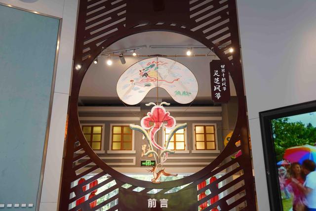 “风筝之乡”阳江，谱写风的故事｜探寻广东21城体育性格