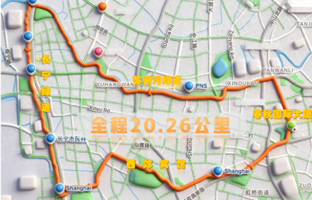 徒步20公里追财神，陌生人组局吃饺子！上海过年怎么玩？旅行社、酒店“卷出花”了｜在上海过年的100个理由