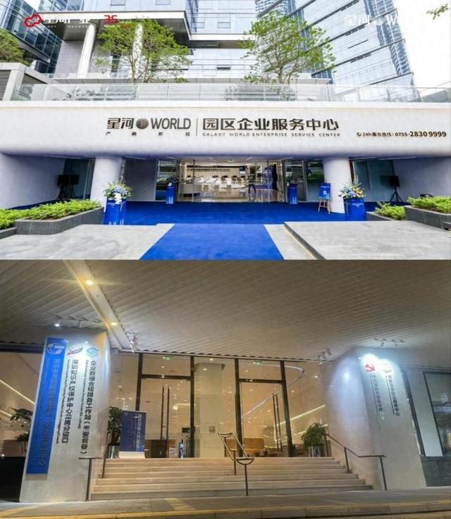 坂田网站建设（坂田街道构建政务服务政务公开线上线下融合新路径）