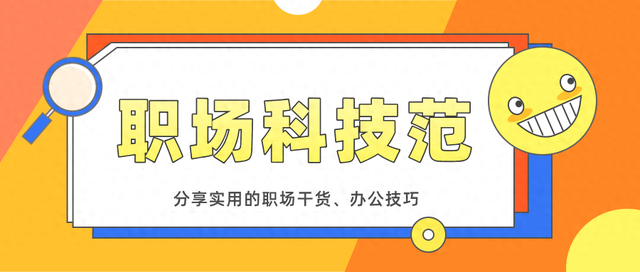 怎么样把音乐转换为mp3格式（音乐格式怎么转成MP3简单2步完成转换）