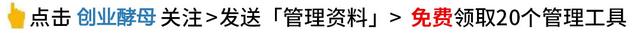 外卖大战风向变了：内卷式竞争，没有出路