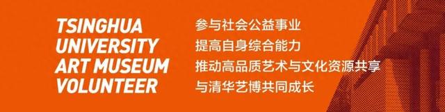 青年志愿者协会面试自我介绍（志愿者代表发言我们是多元开放与纯粹的团队）