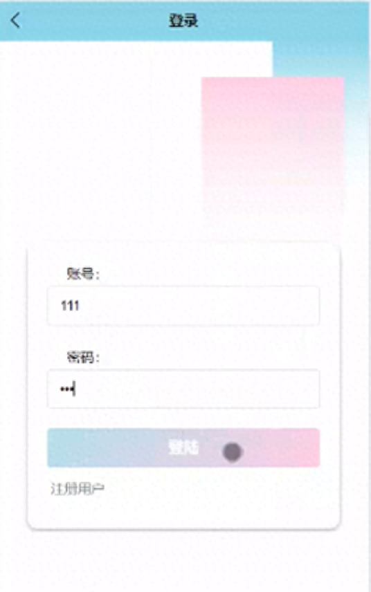 服装优化设计（个性化服装搭配推荐小程序计算机毕业设计源码LW文档）