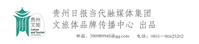 “探秘乌江”系列报道之黄金水道①：“西电东送” 乌江铸就梯级发电传奇