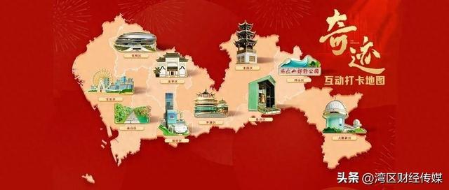 第一现场客户端专属巴士上线，带你打卡短剧《奇迹》名场面