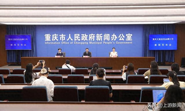 “雄奇”作骨“新韵”为魂 重庆正以新姿态续写山水长卷