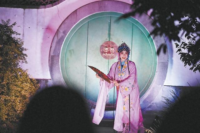 夜游北海公园 畅览两大景区