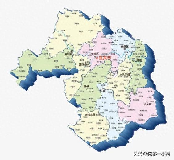 四川宜宾，四大古镇