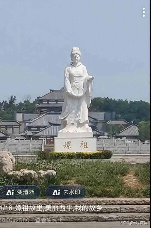 养蚕仅仅是南方的事吗?滦州、迁安都曾经有蚕姑庙