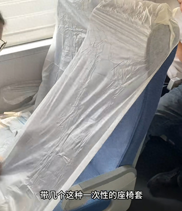卖爆了，女明星也在用！12306回应