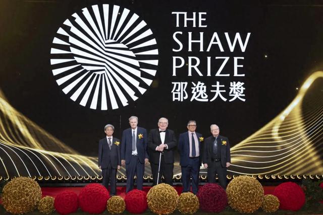 清华大学教授深谷贤治获颁2025年度邵逸夫数学科学奖