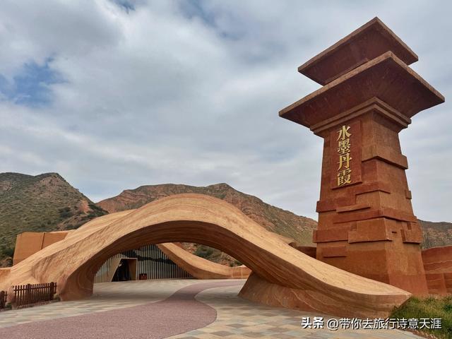 兰州水墨丹霞，藏在荒山人未识