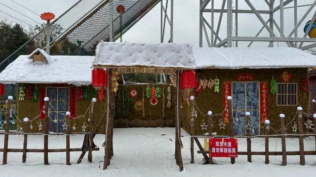 多彩欢乐谷“2026·冰雪千灯会”1月1日正式启幕