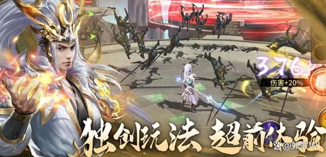 求极无双破解版（如何评价手机游戏极无双）