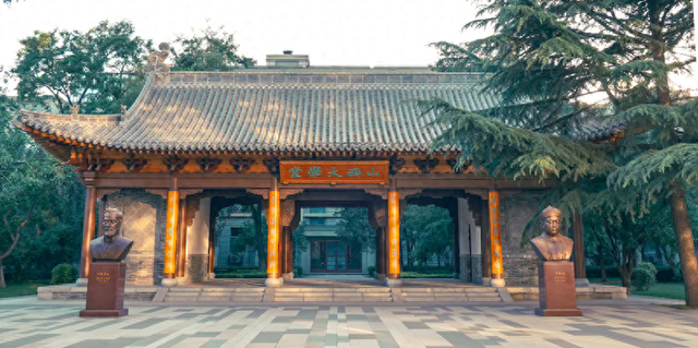 山西大学堂