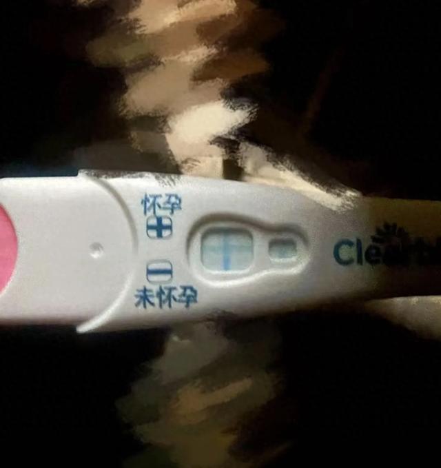 儿子处了四年的对象，怀孕六个月才敢跟我们说