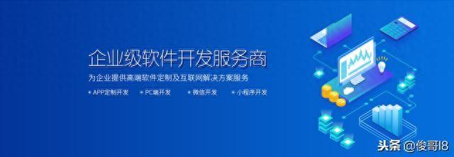 网站建设服务流程（网站搭建 企业官网服务流程）