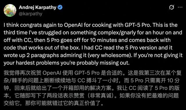 我想看奥特曼比赛跑（谁不用谁亏）