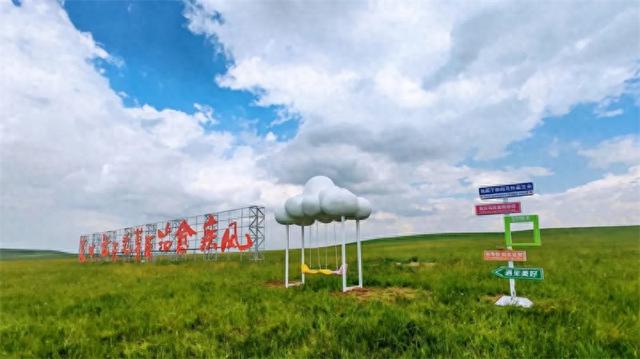 全力创5A 攻坚正当时丨乌拉盖：沿途打卡点让“天边草原”更治愈