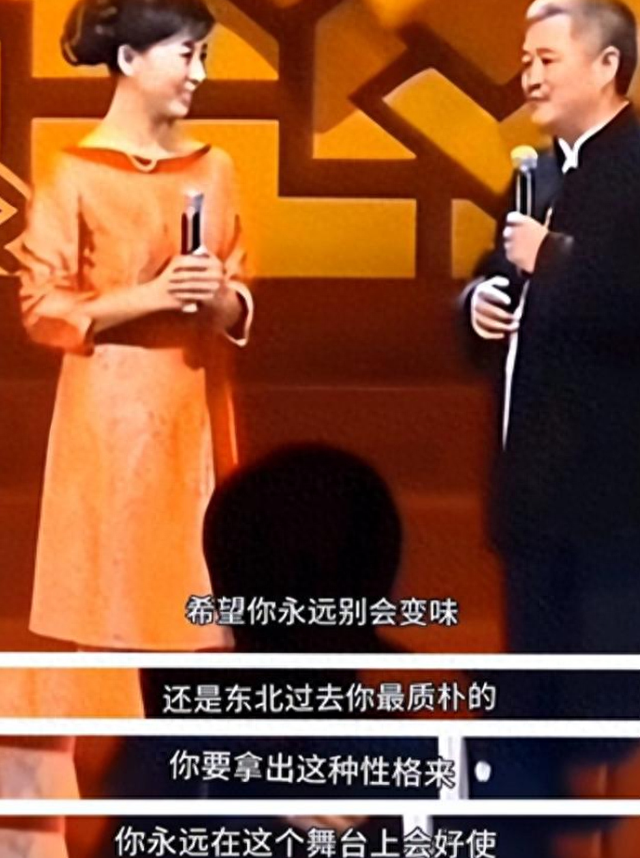 重罚！偷税、背人命债，被官方彻查后首露面的闫学晶 迎来最终结局