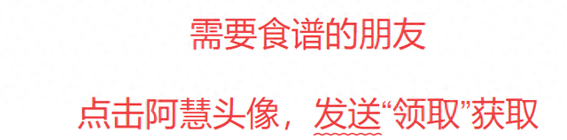 冰激凌的做法大全（教你在家做冰淇淋）