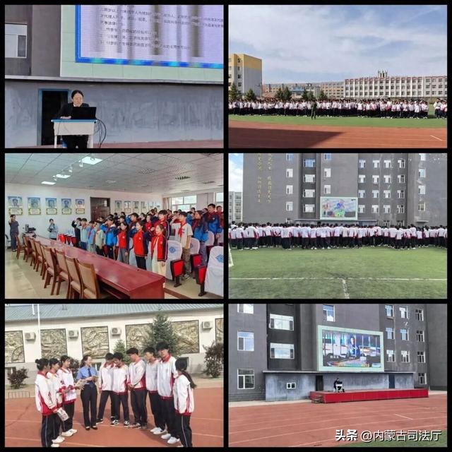 优化法治队伍（克什克腾旗法治进校园活动走深走实 护航青少年健康成长）