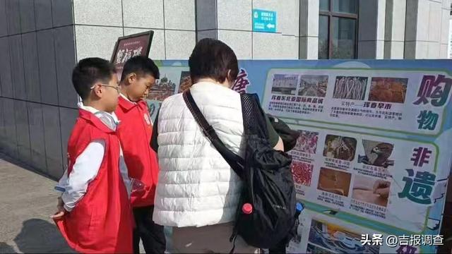 珲春“小导游”上线！双节高铁站里萌娃“圈粉”，游客直呼“被暖到”