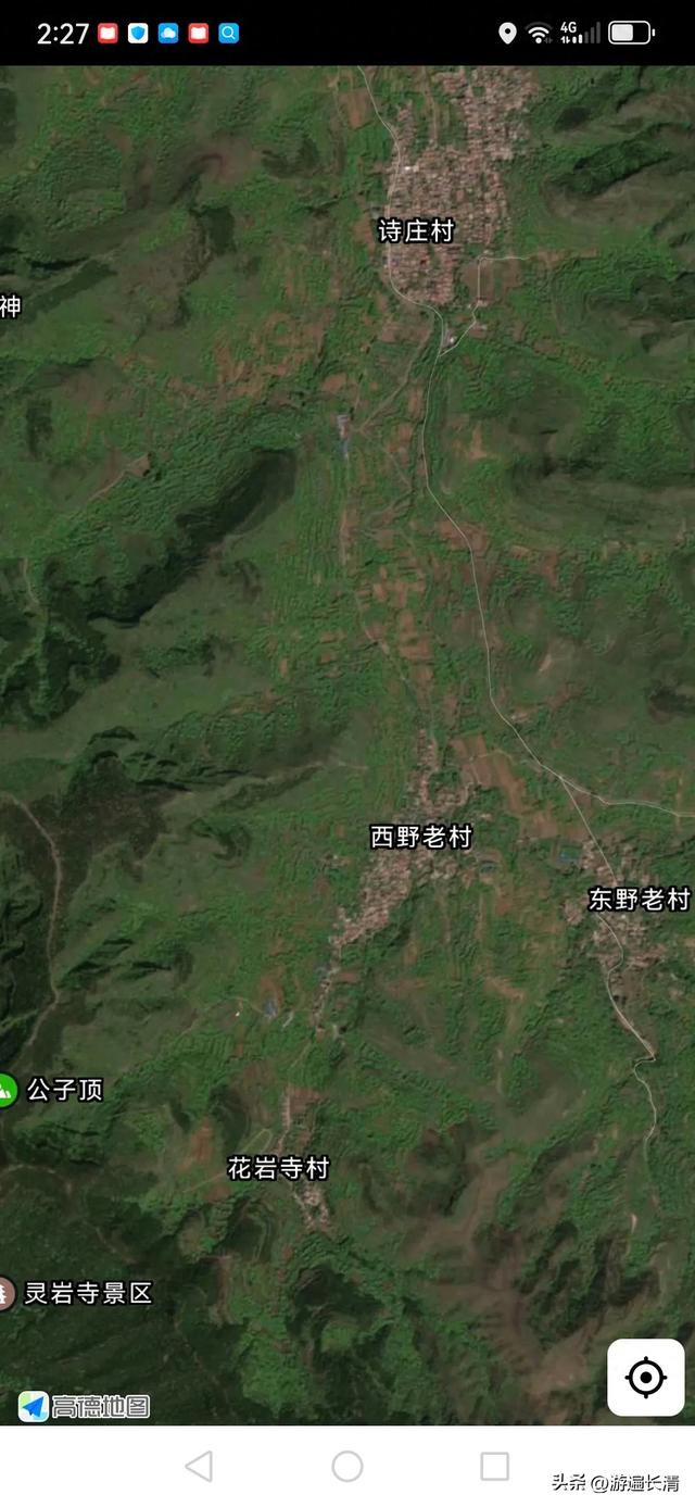 &056.炎炎烈日哪里去--张夏洞府天