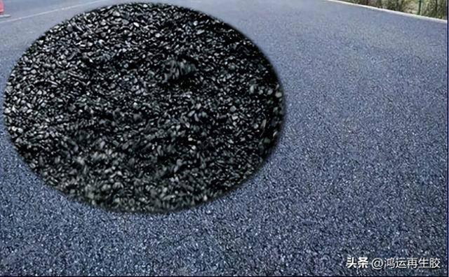 胶粉配方有几种原料（轮胎胶粉可以用到哪些建筑行业中）