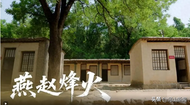 第2集：到敌后去
