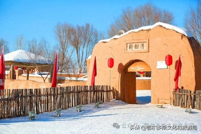 1 秒穿越！走去雪村过冬，80 年代的热闹这儿都有