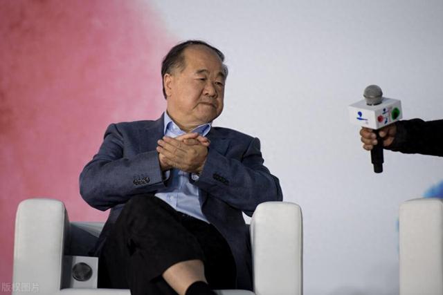 莫言个人简介及主要作品介绍（莫言是中国著名作家）