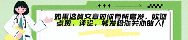 再这样运动，你的心脏就废了！常做2种运动，是给心脏上刑