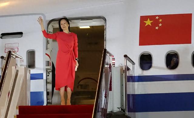 背刺中国出卖华为！孟晚舟事件元凶被揭露后，付出了怎样的代价？