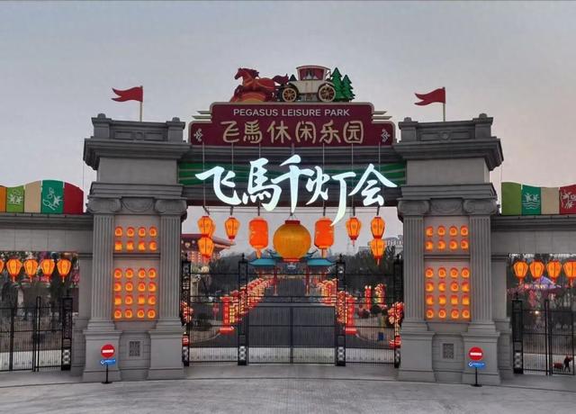 官宣！江阴大型灯会来了！