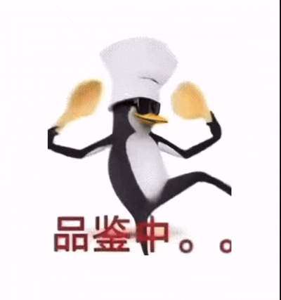 最近爆火的“高雅人士	”企鹅表情包	，究竟什么来头？