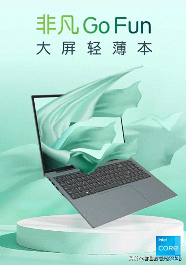 8月 “ 最值得入手 ” 的四款笔记本推荐，几乎毫无槽点