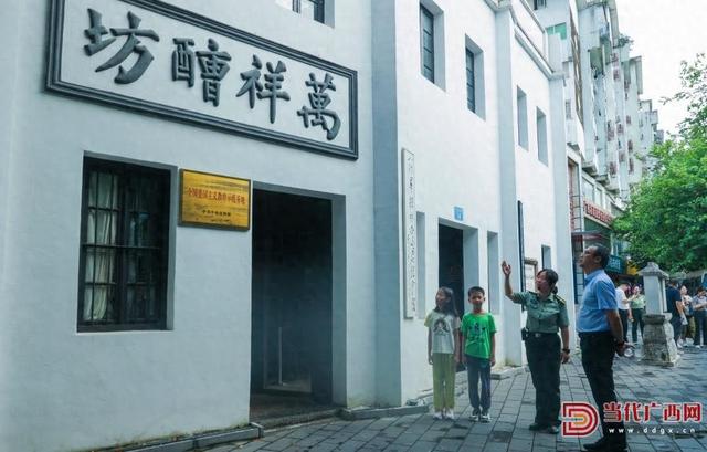 “家门口”的红色地标丨一座小楼，跨越20年的红色启蒙