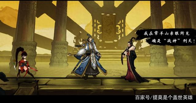 九黎1.6破解版（九黎暴走的平民）