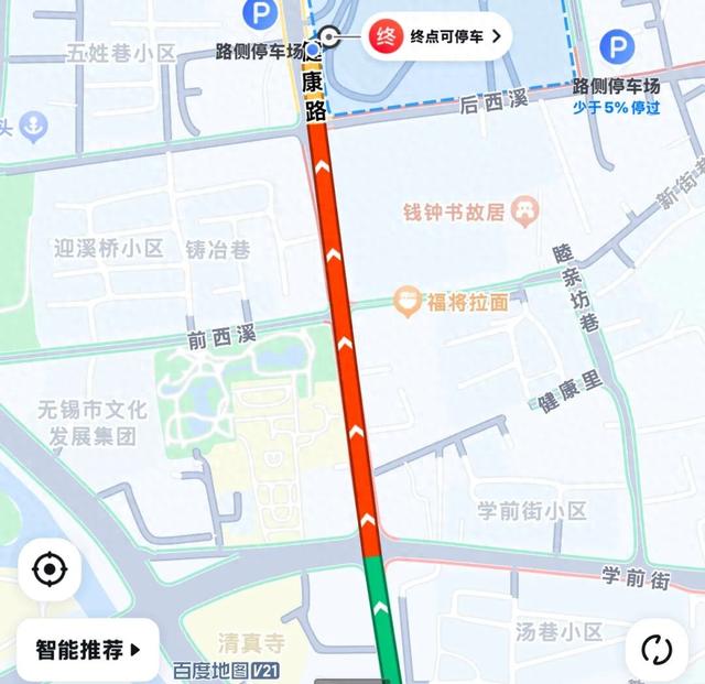 今天的无锡，是这样的……