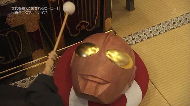 奥特曼打怪兽q版（指尖射激光剑）