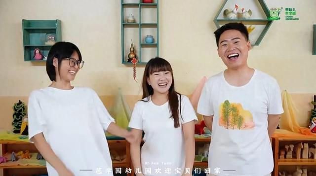 机器人已经能参加运动会的今天，孩子更需要一样东西