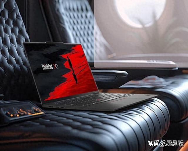 ThinkPad X1 Carbon Ultra 5 228V版本上市，与U5 225H版相比，哪款更好