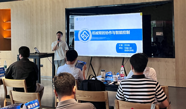 “千人进千企”产研对接活动在怀柔科学城举办