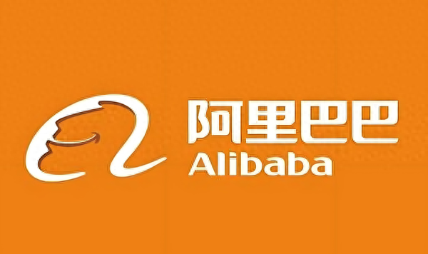 阿里巴巴架构再调整 “1+6+N”结构被四大业务板块取代