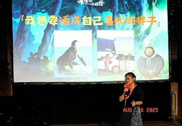 我向自驾游苏敏学习，想活出自我，勇敢做自己，为啥却被骂惨了？