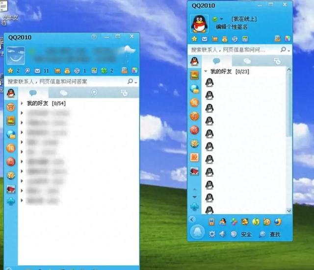 如何设置qq资料不显示年龄（大变QQ今天宣布）