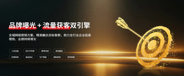 江西seo教程（江西企业AI搜索优化指南GEO如何驱动增长）